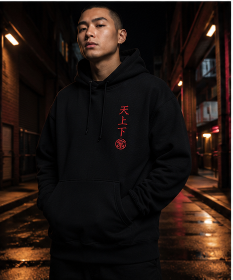 Bold Japanese dragon artwork meets premium heavyweight comfort. Designed for modern streetwear enthusiasts who want a statement piece with powerful visual impact.